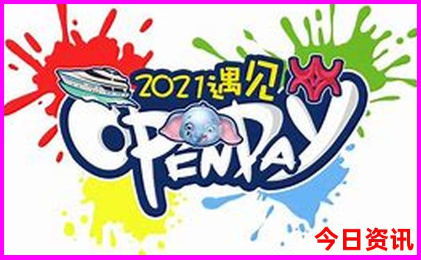 11月份适合去哪里旅游